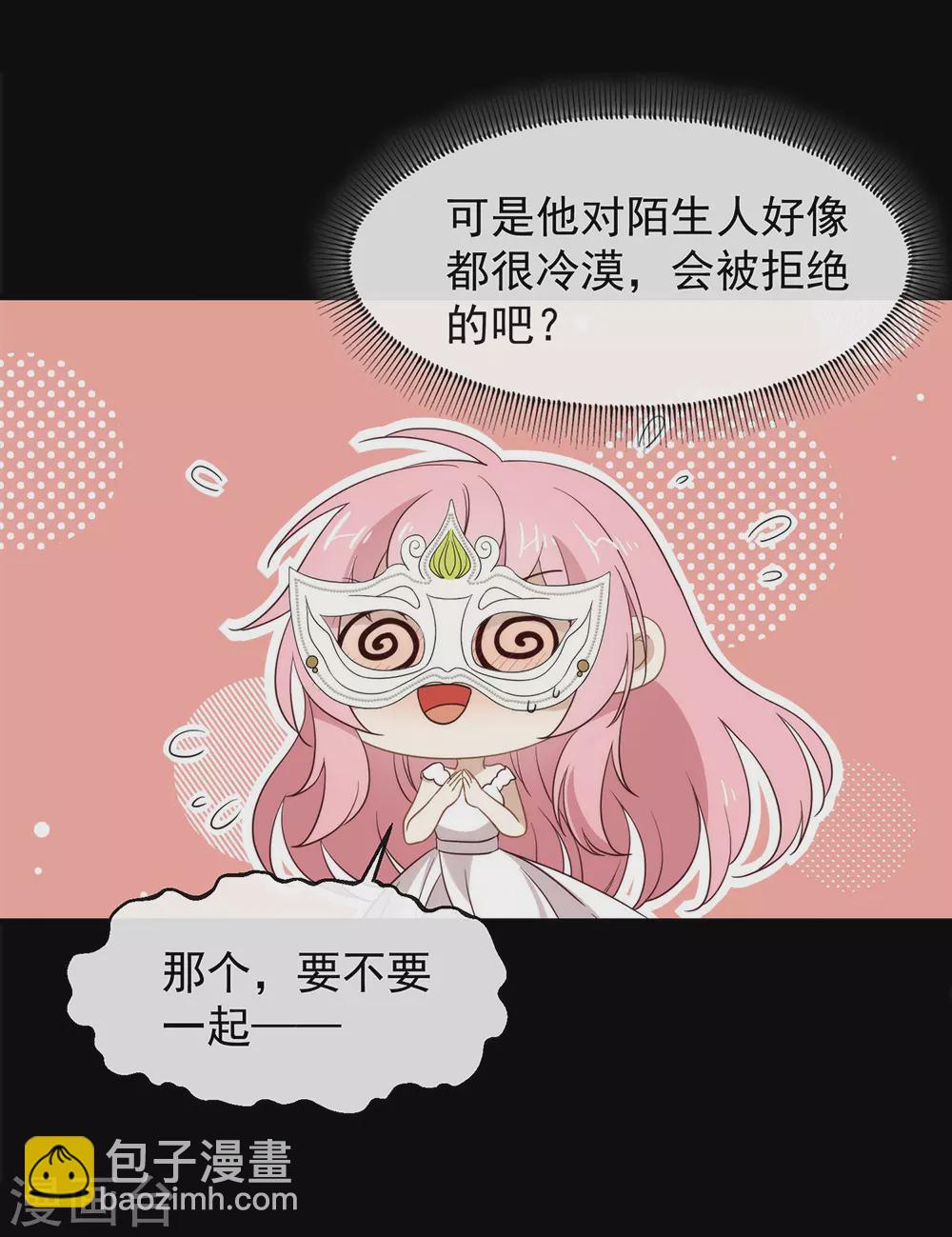 第109话 决胜时刻-第113话