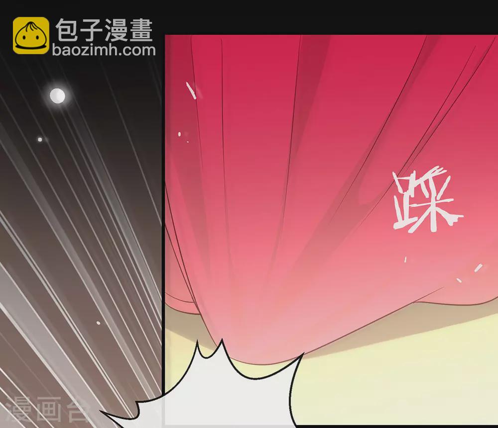 第109话 决胜时刻-第113话