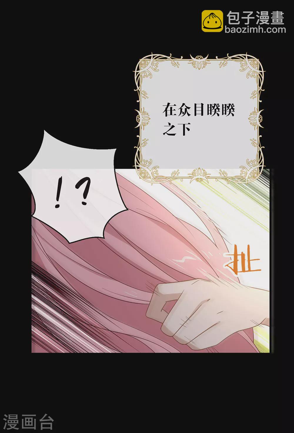 第109话 决胜时刻-第113话