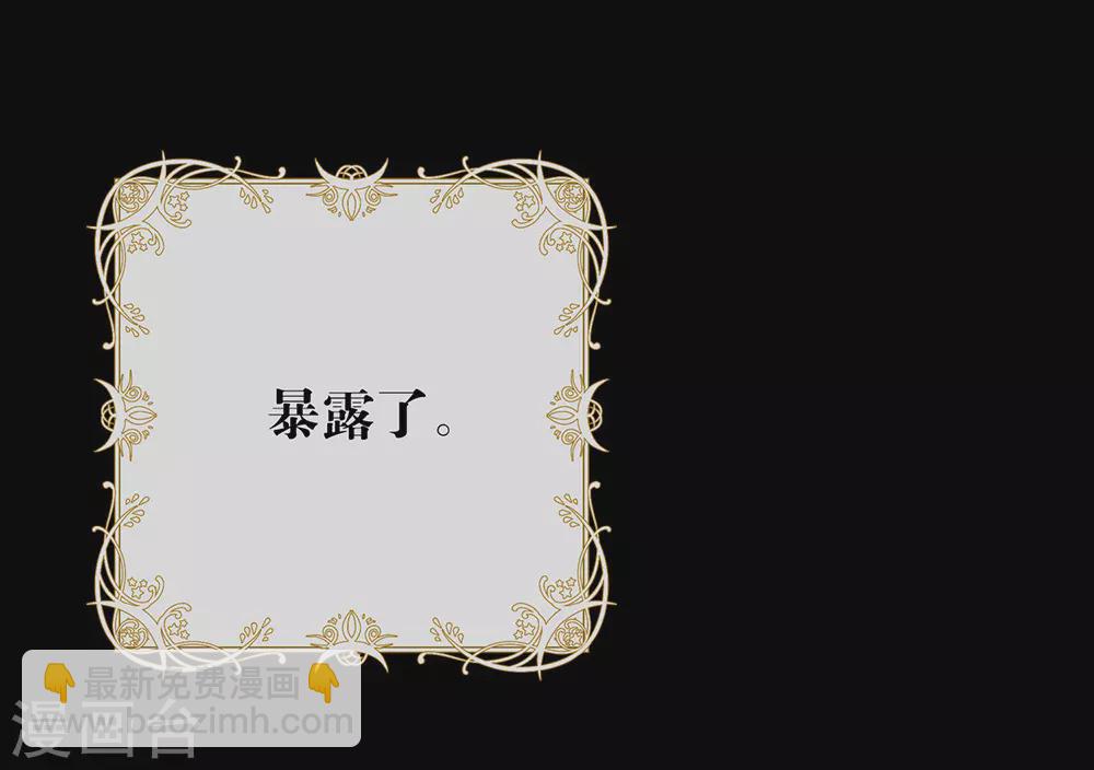 第109话 决胜时刻-第113话