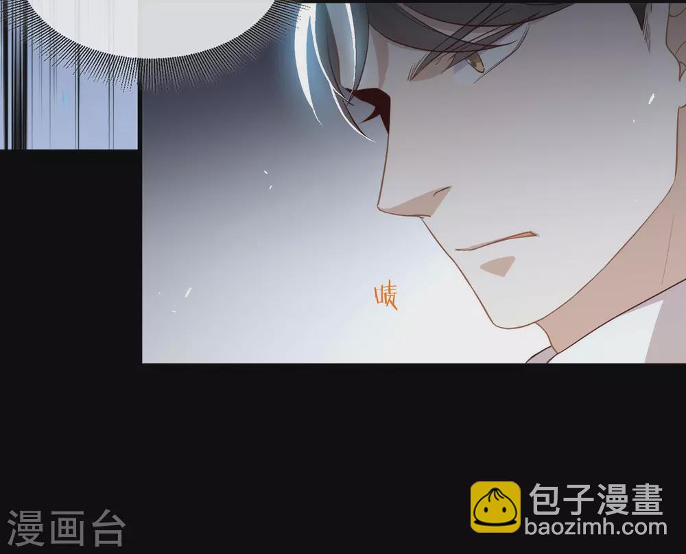 第111话 亲一口信不信-第115话