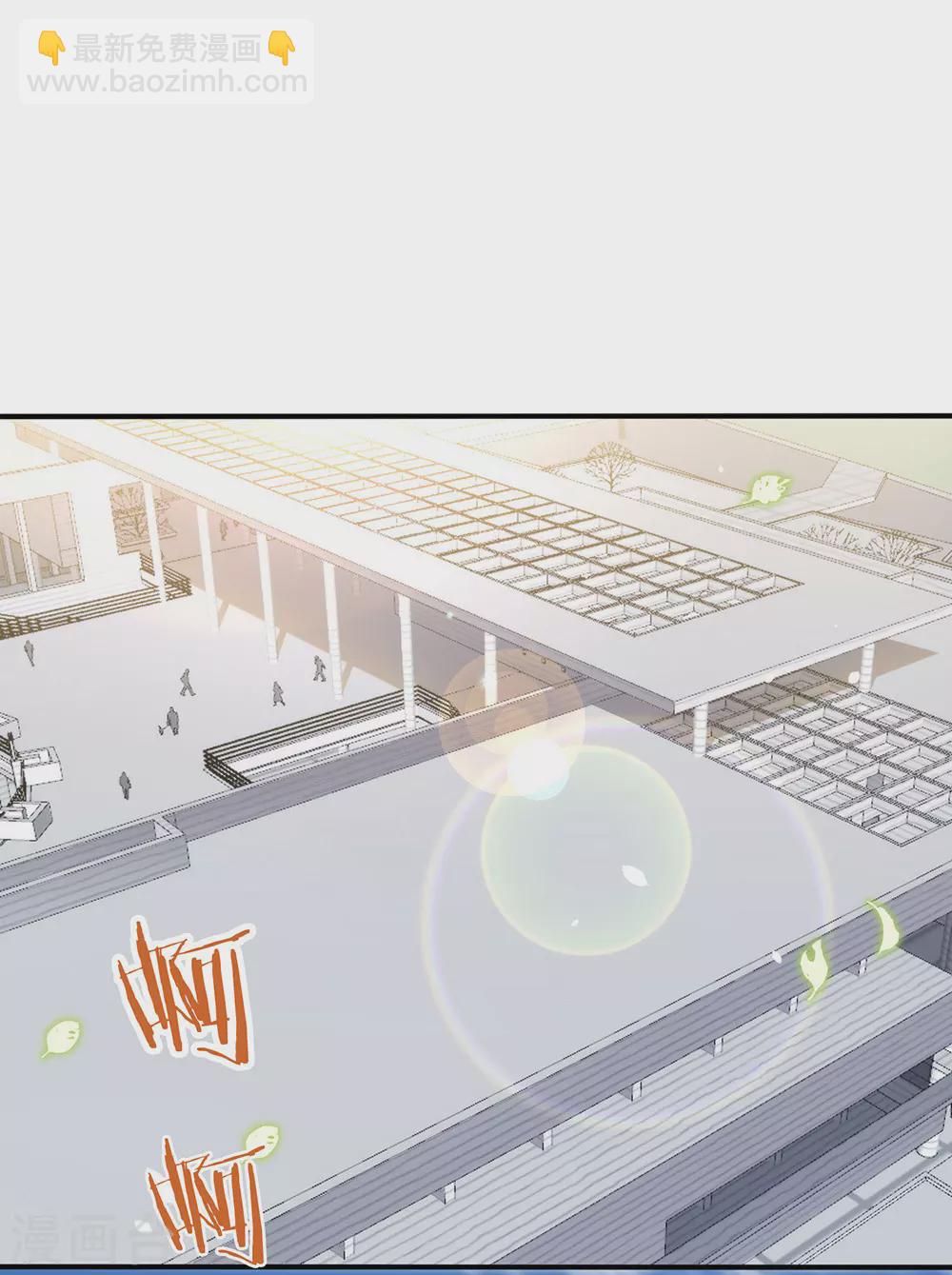 第113话 高强度骚扰(1/2)-第117话