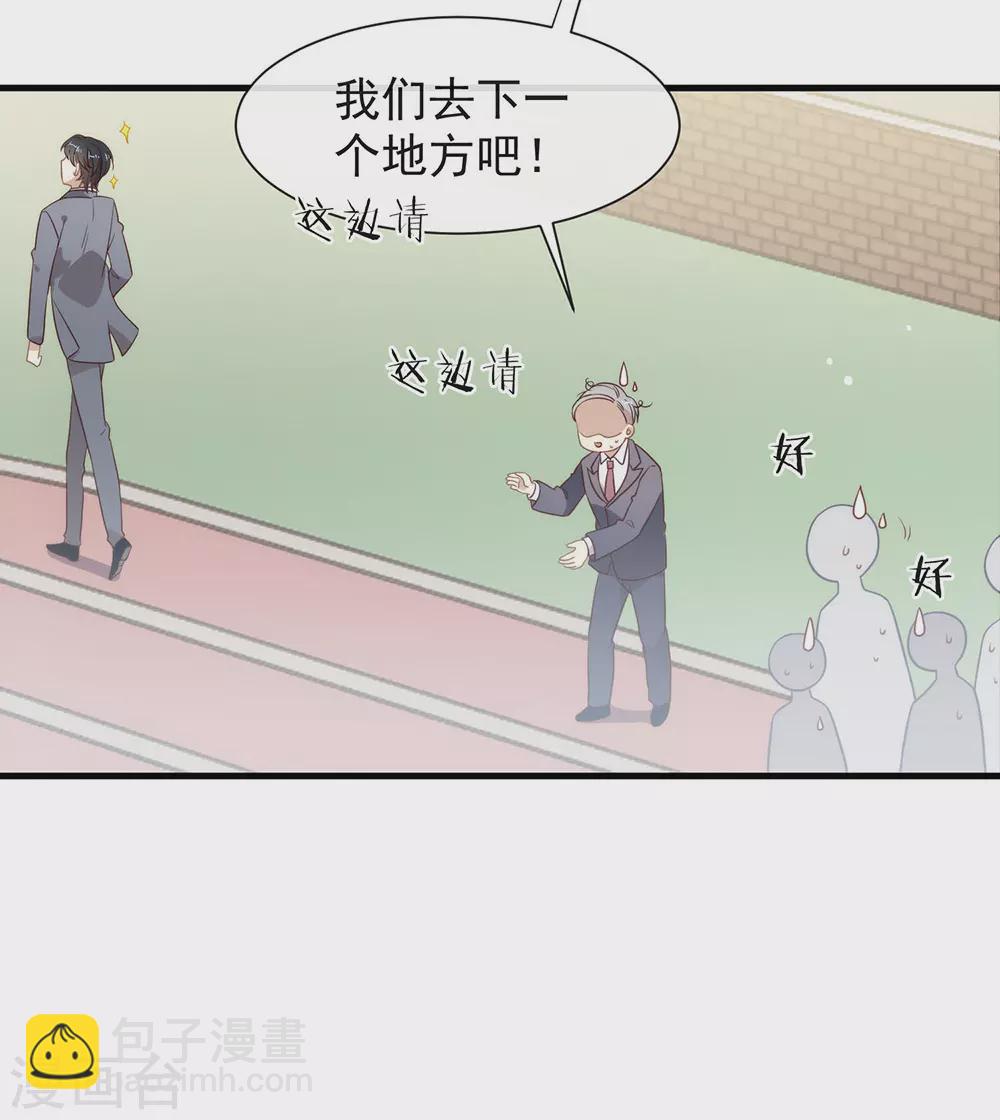 第115话 破局的关键(1/2)-第119话