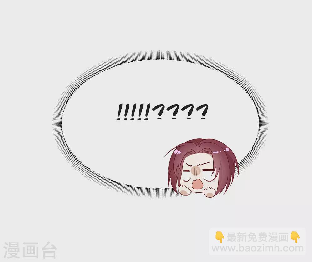 第115话 破局的关键(1/2)-第119话