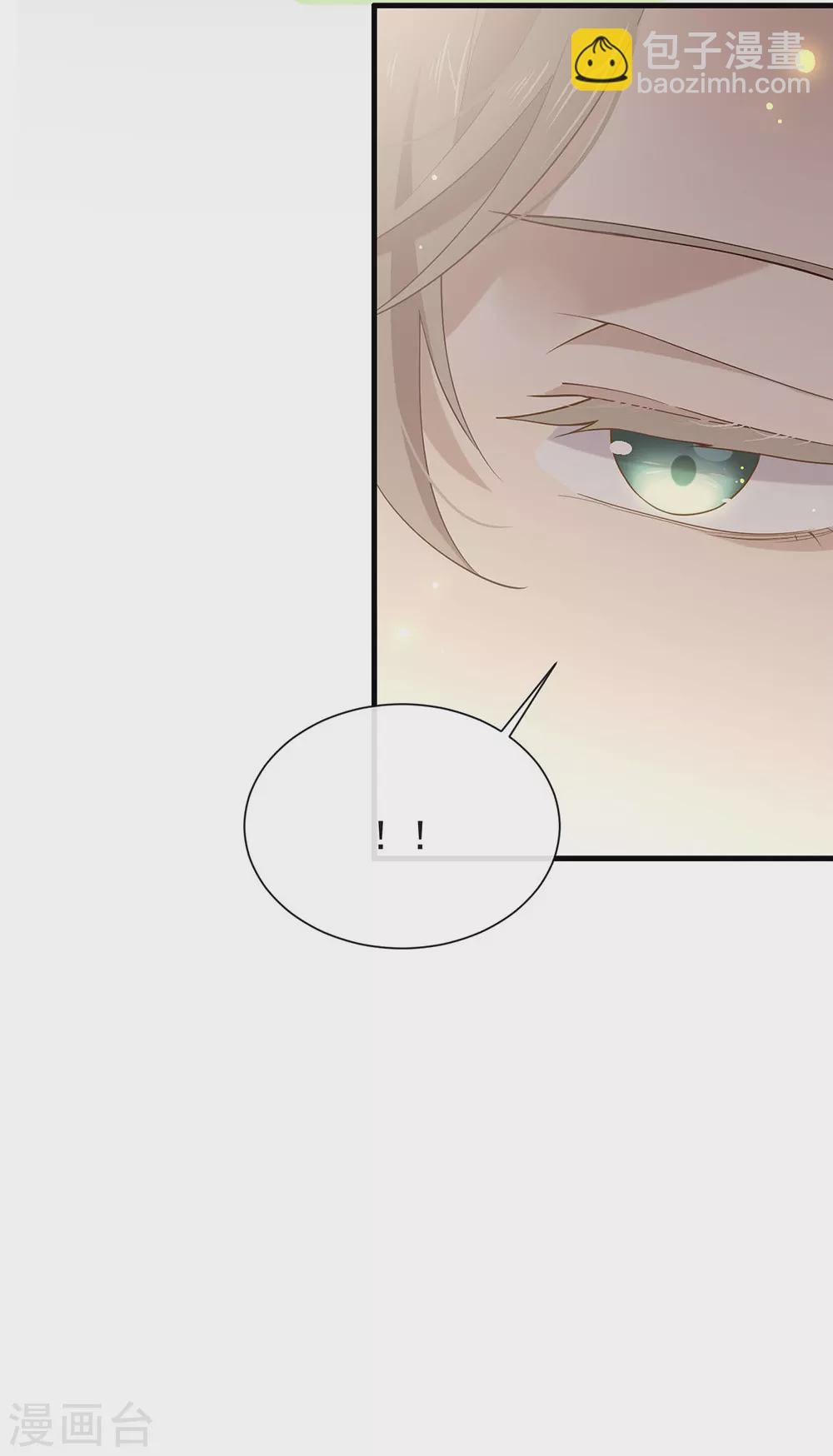 第115话 破局的关键(1/2)-第119话