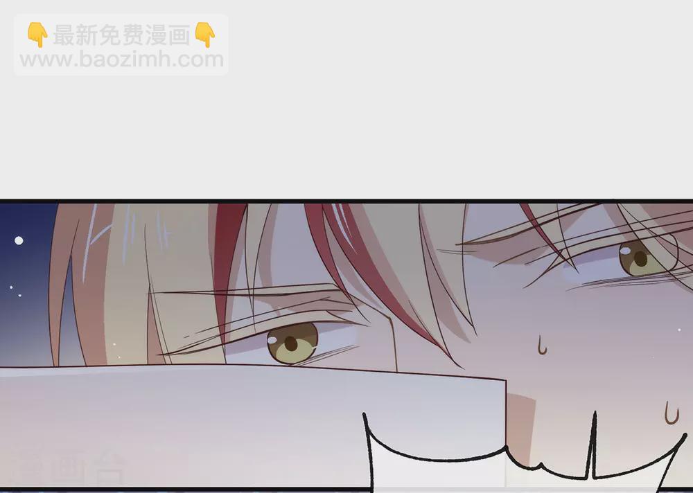 第115话 破局的关键(1/2)-第119话
