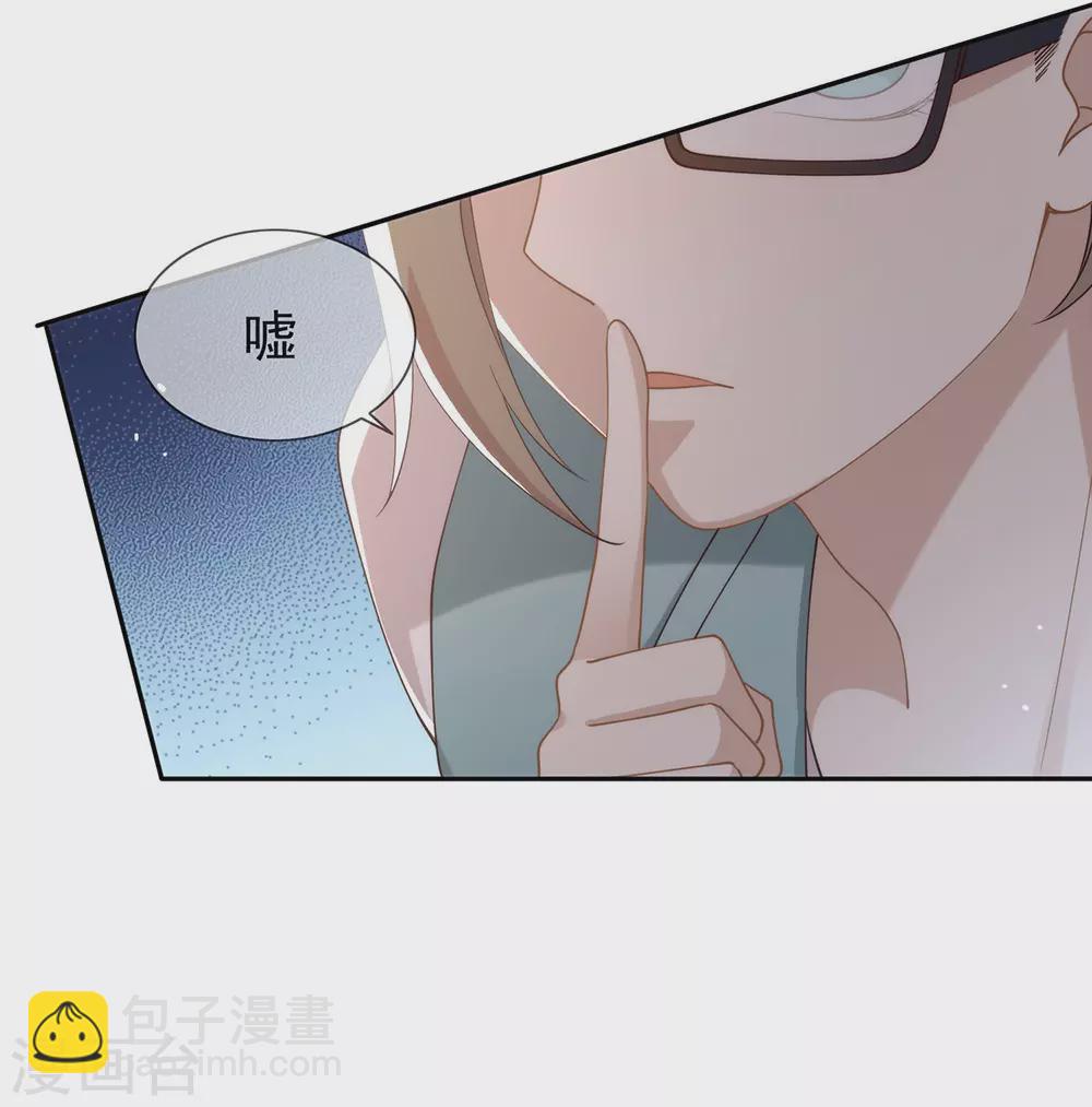 第117话 袭击-第121话