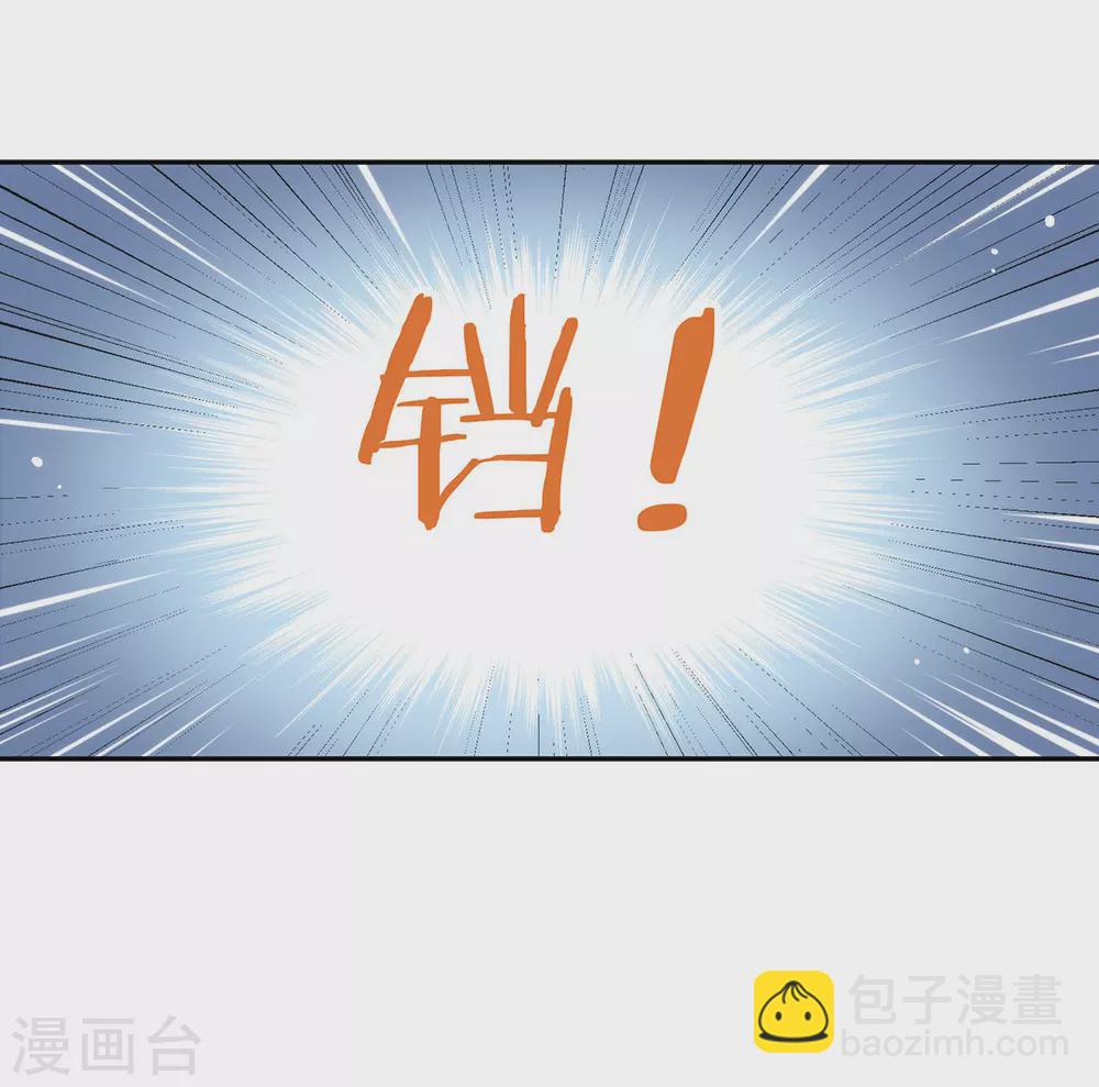 第117话 袭击-第121话