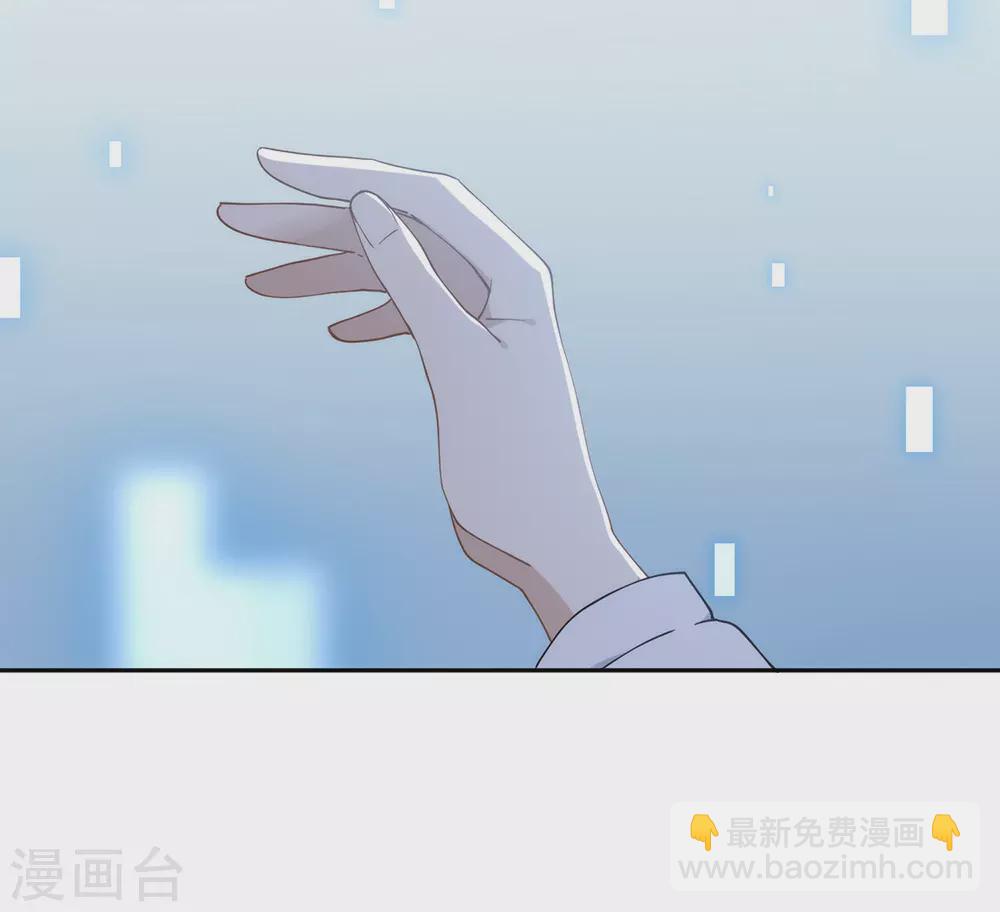 第119话 这就是原因-第123话
