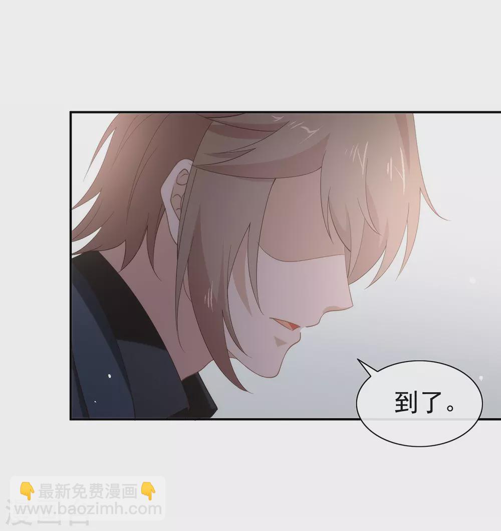 第121话 真是坏透了-第125话