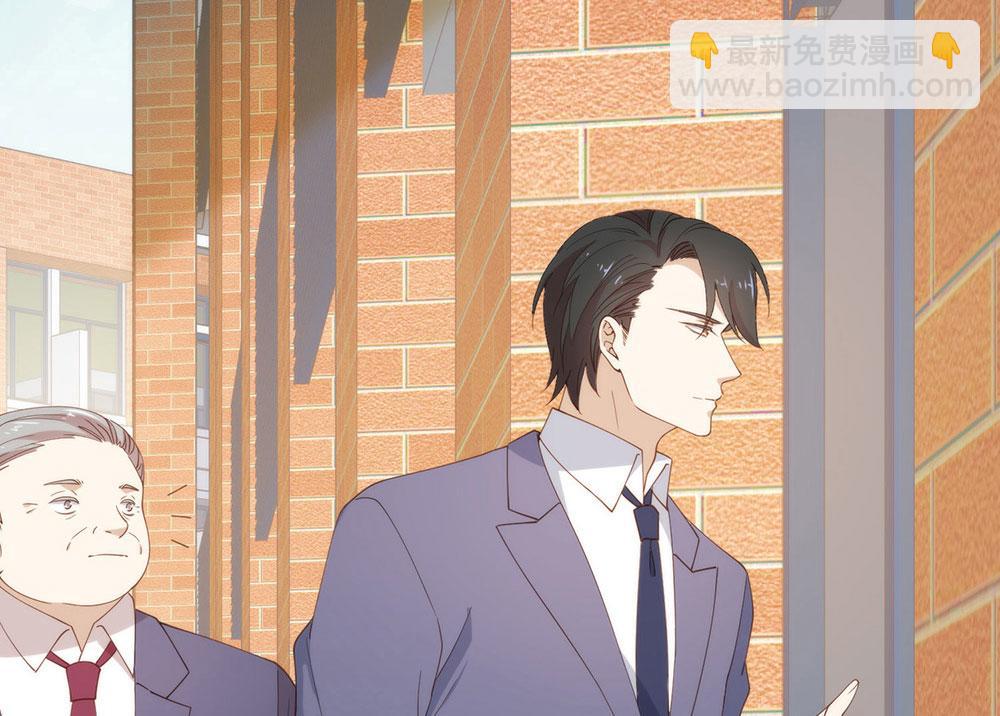 番外05 校长先生的课后辅导(1/3)-第127话