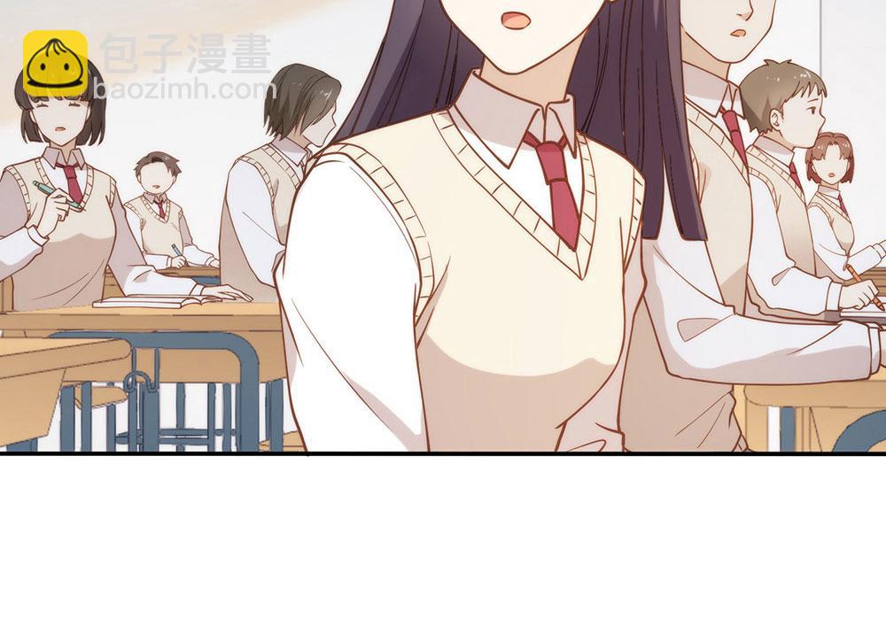 番外05 校长先生的课后辅导(1/3)-第127话