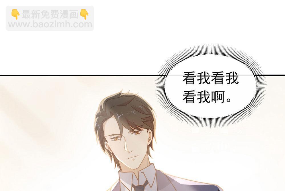 番外05 校长先生的课后辅导(1/3)-第127话