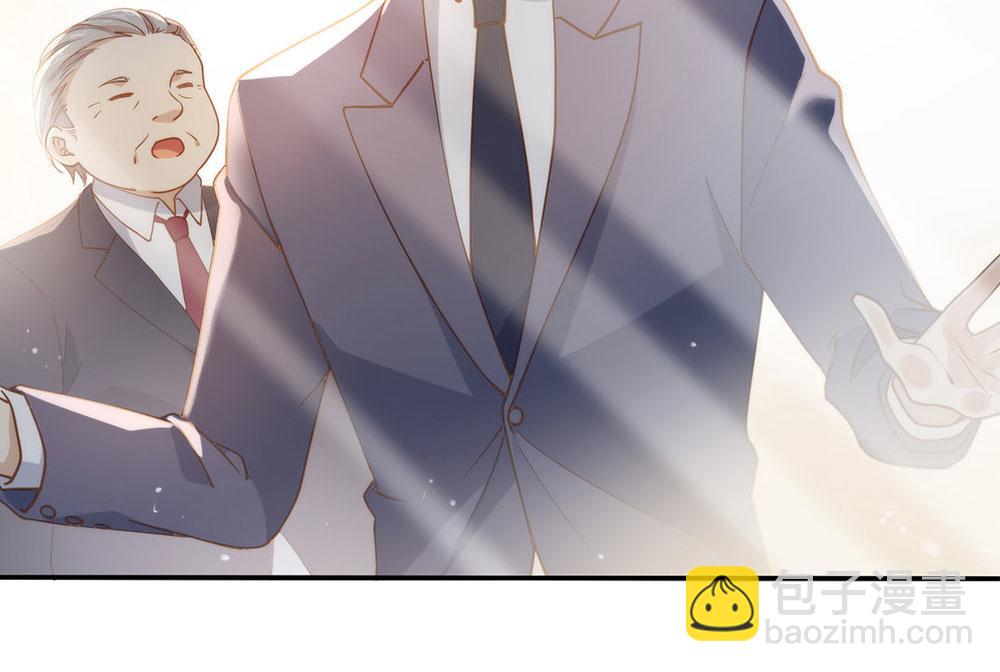番外05 校长先生的课后辅导(1/3)-第127话