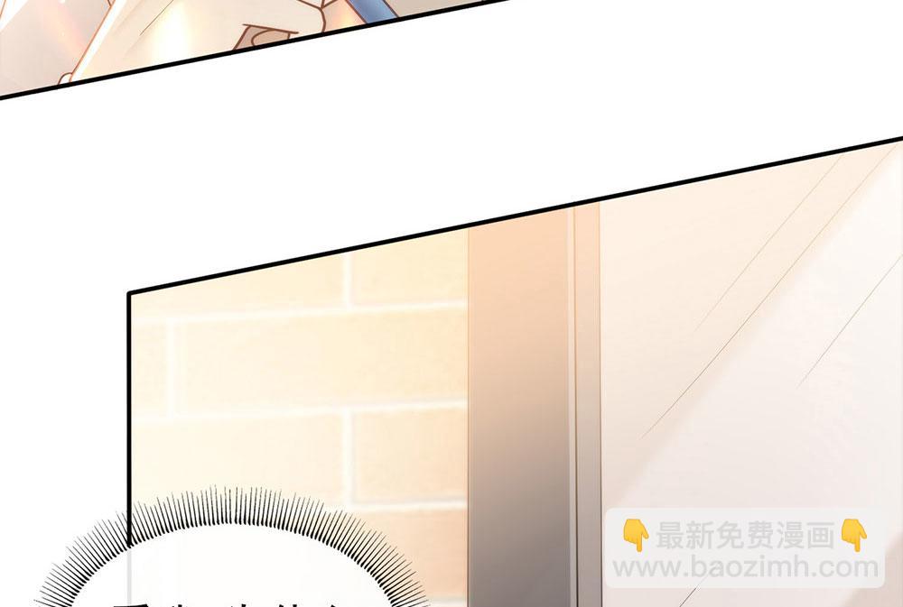 番外05 校长先生的课后辅导(1/3)-第127话