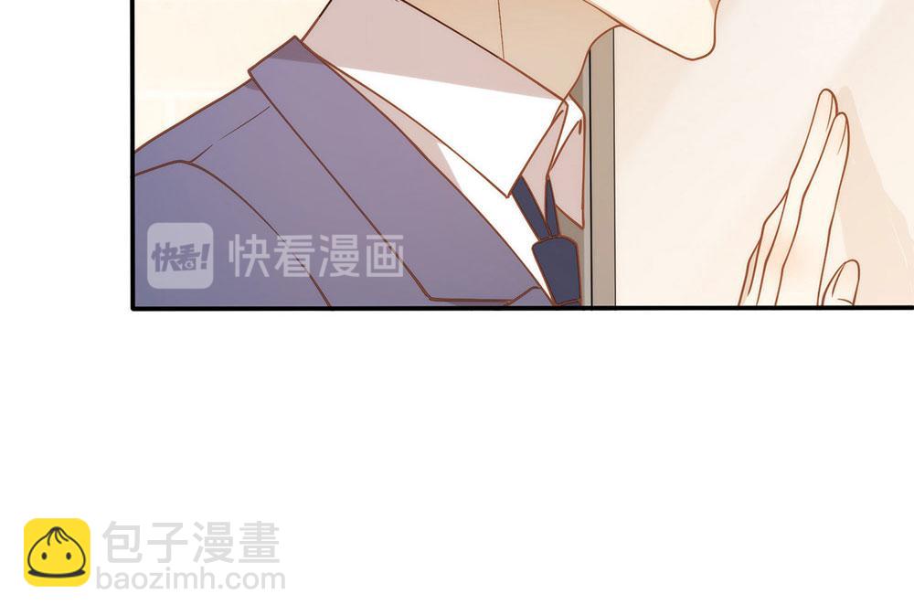 番外05 校长先生的课后辅导(1/3)-第127话
