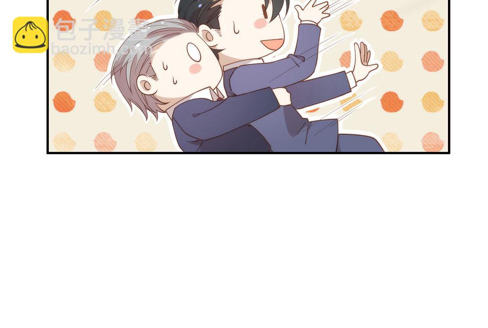番外05 校长先生的课后辅导(1/3)-第127话