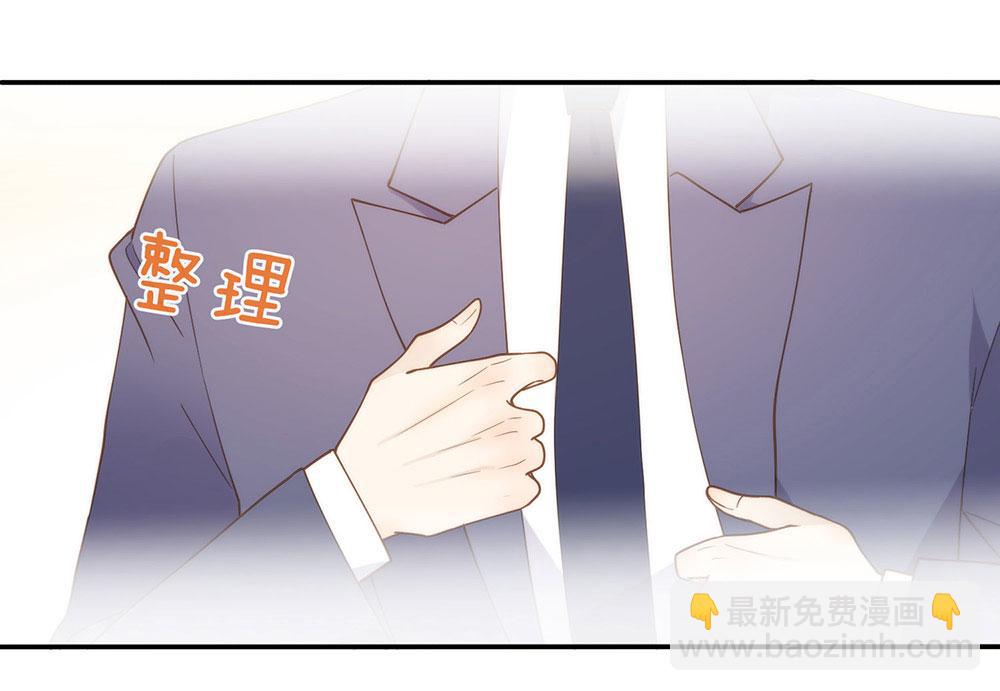 番外05 校长先生的课后辅导(1/3)-第127话