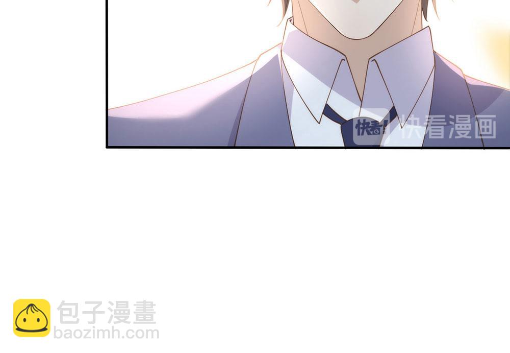 番外05 校长先生的课后辅导(1/3)-第127话