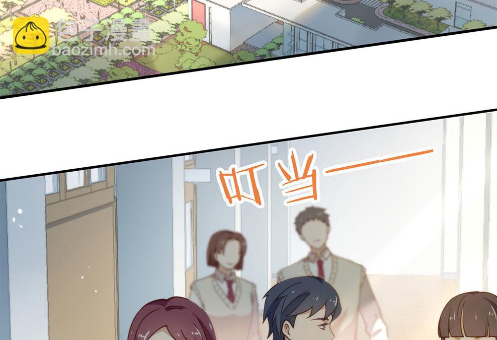 番外05 校长先生的课后辅导(1/3)-第127话