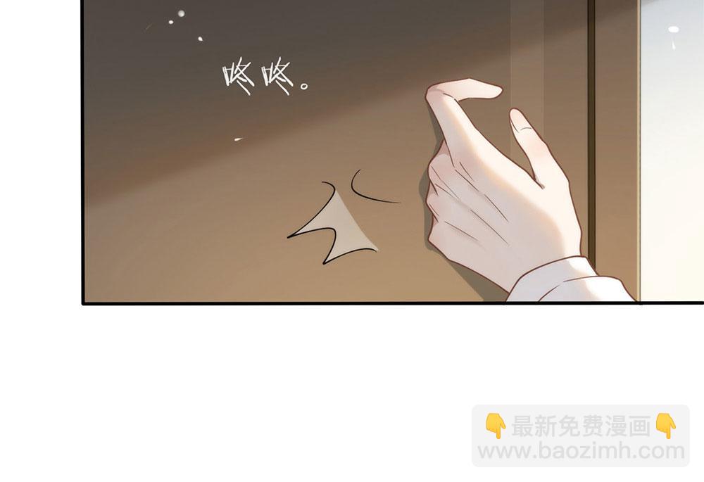 番外05 校长先生的课后辅导(1/3)-第127话