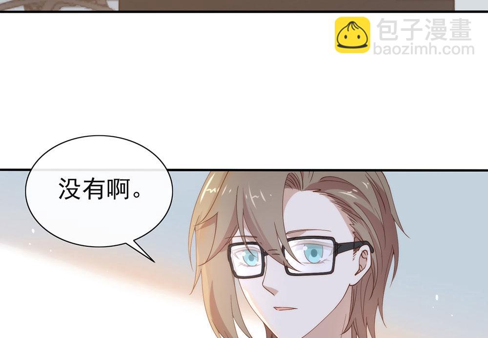 番外05 校长先生的课后辅导(1/3)-第127话