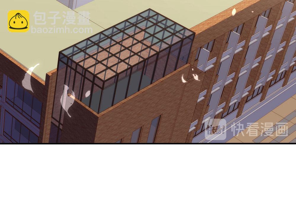 番外05 校长先生的课后辅导(1/3)-第127话