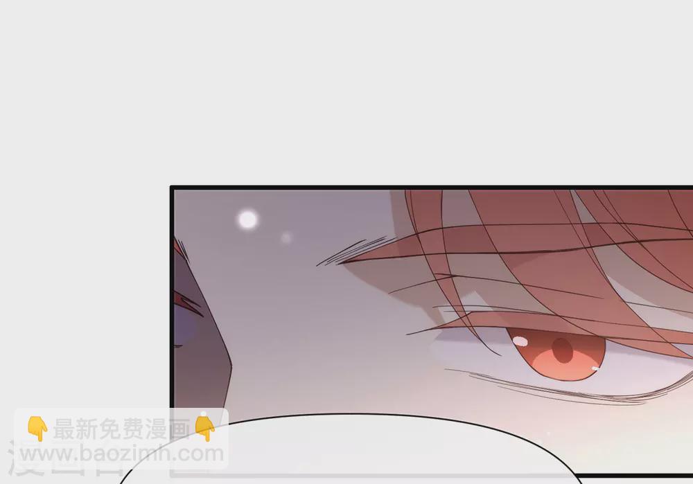 第124话 我不要做他的客户！-第129话