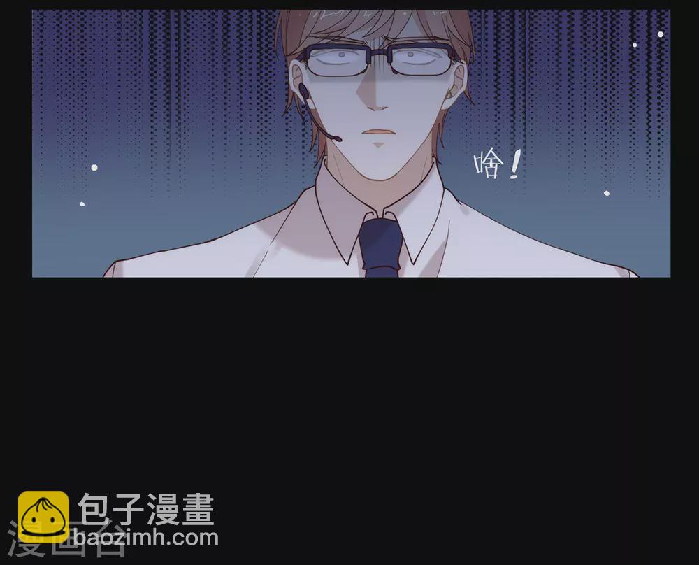 第124话 我不要做他的客户！-第129话