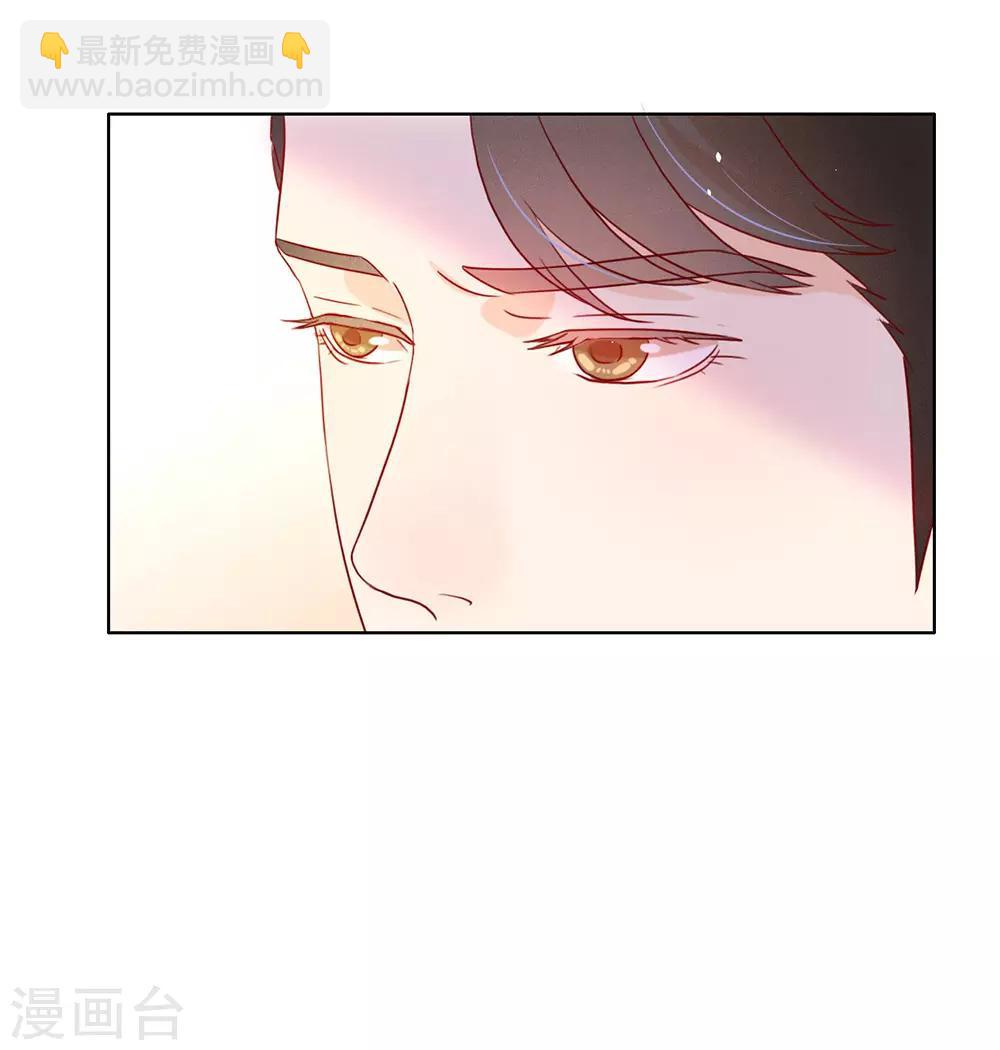 第13话 你一定没谈过恋爱吧-第13话