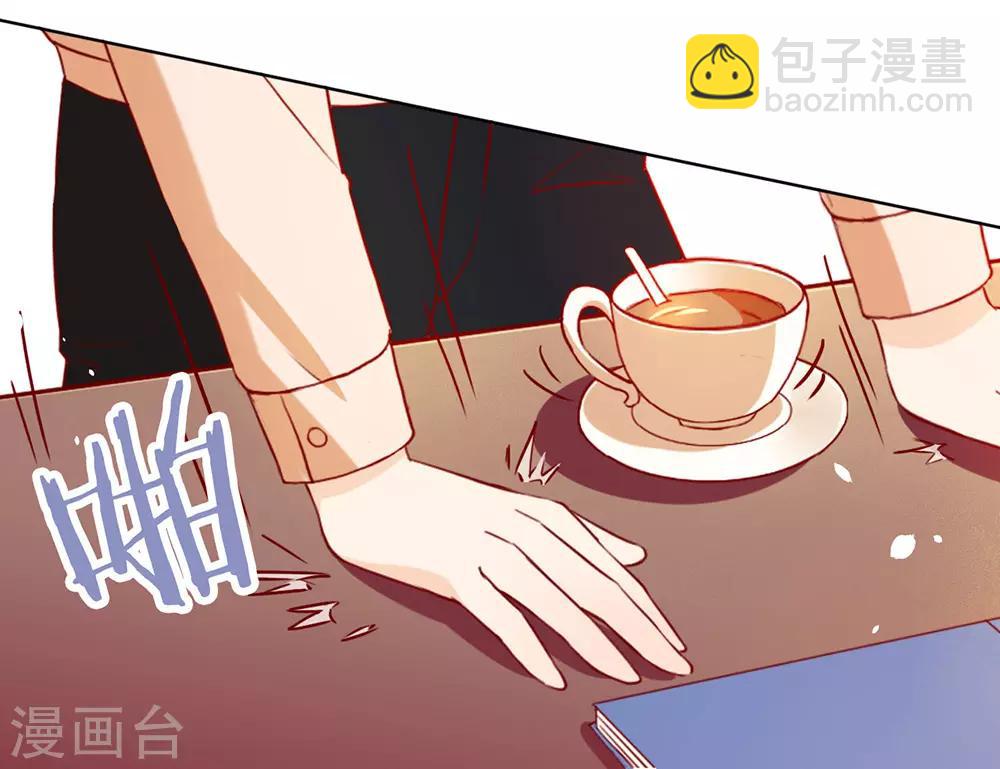 第13话 你一定没谈过恋爱吧-第13话