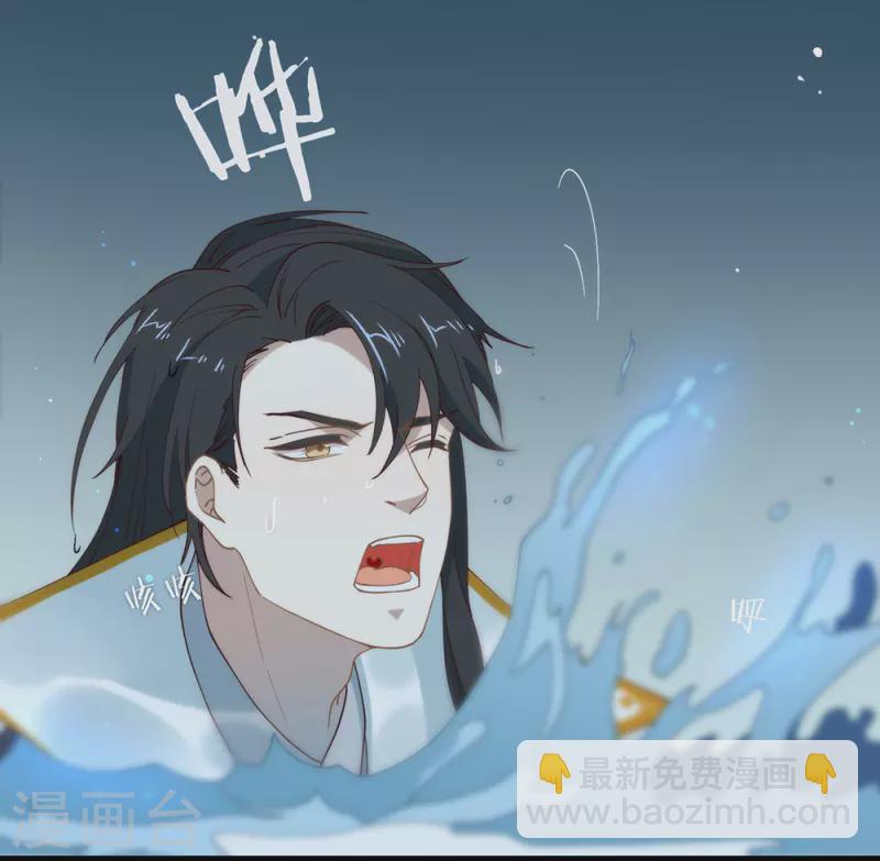 第130话 这是我的道侣(1/2)-第135话