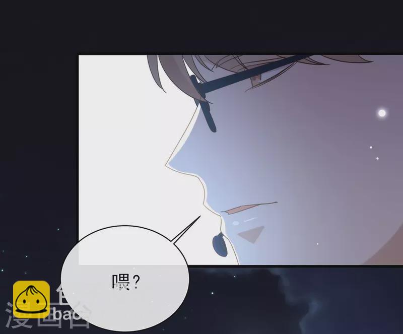第132话 天劫-第137话
