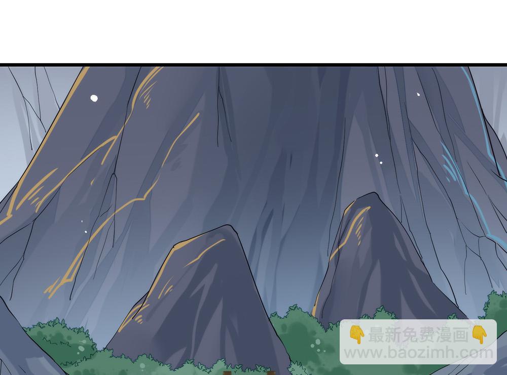 第136话 做好坠崖准备！(1/3)-第141话