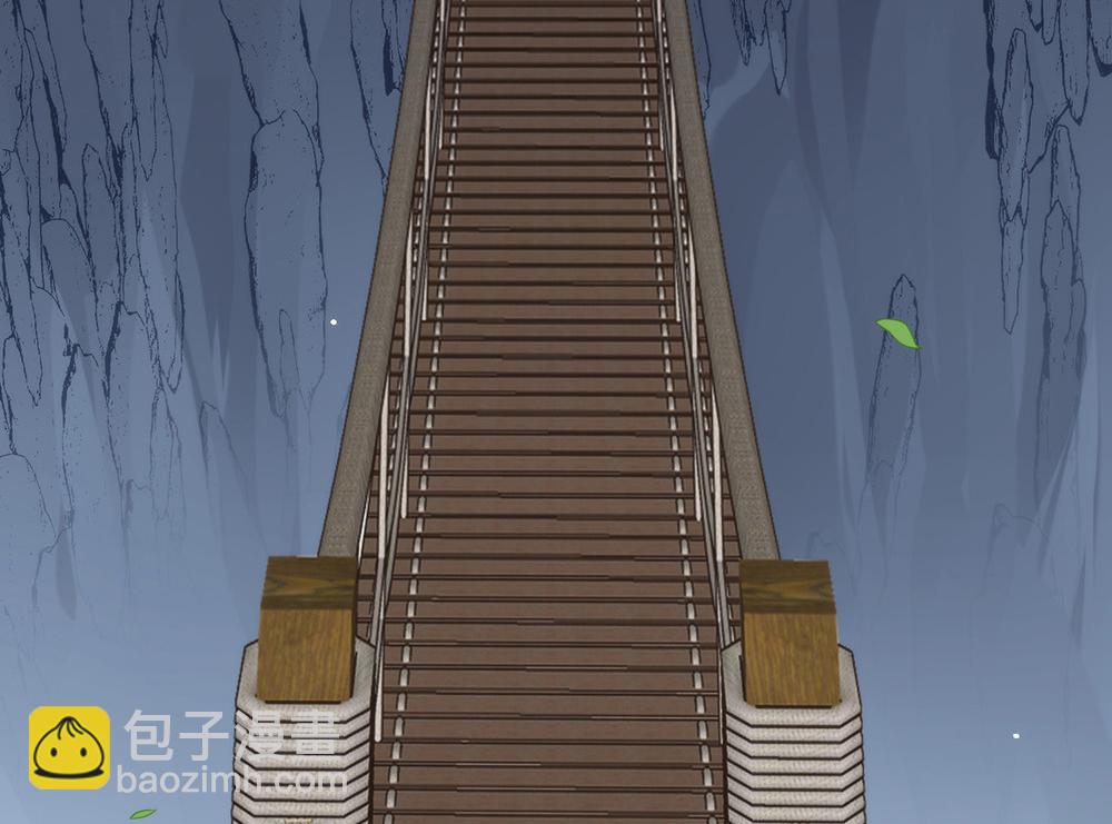 第136话 做好坠崖准备！(1/3)-第141话