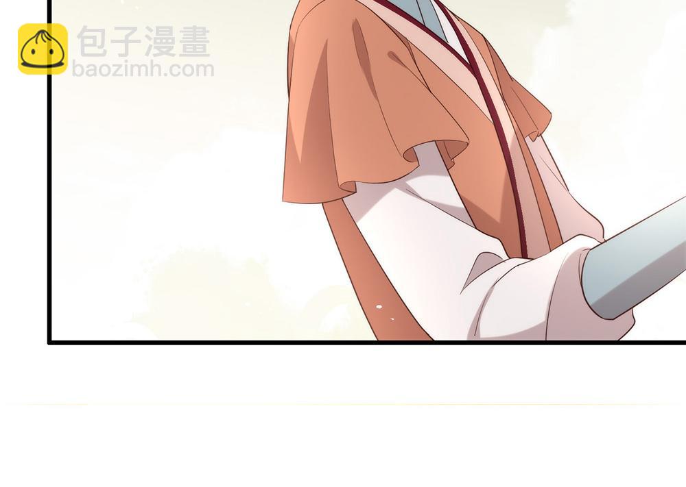 第136话 做好坠崖准备！(1/3)-第141话