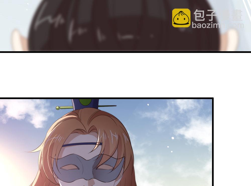 第136话 做好坠崖准备！(1/3)-第141话