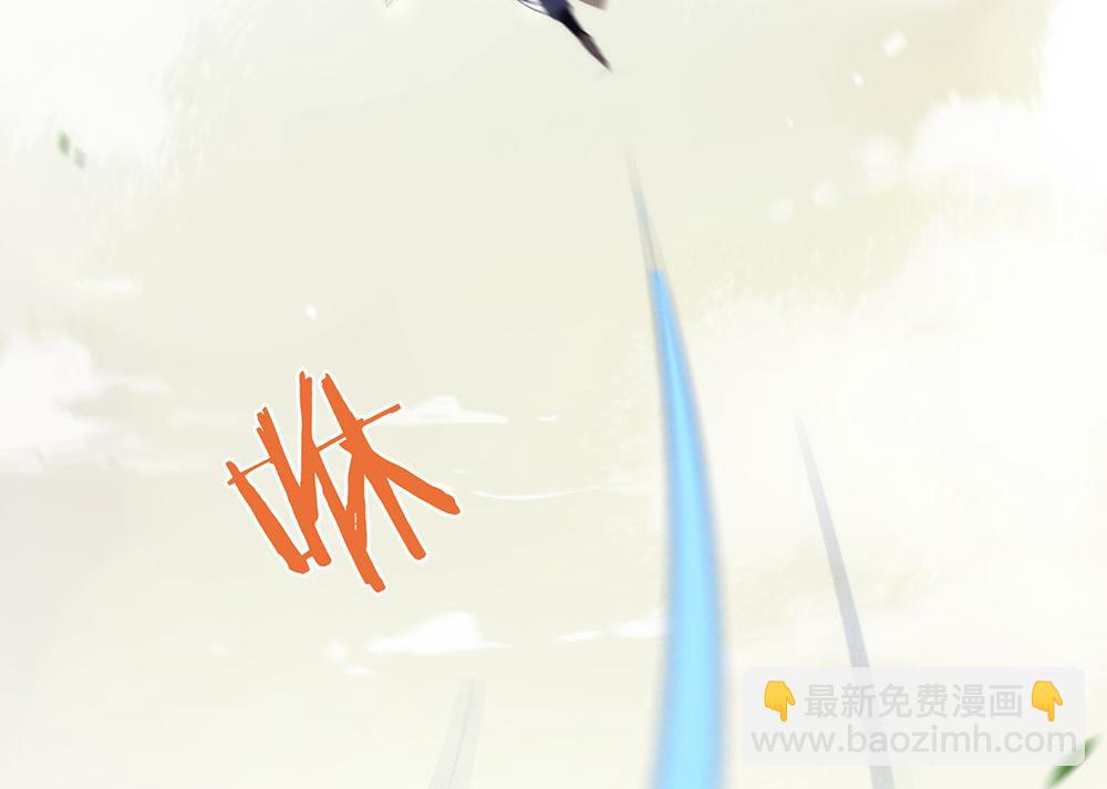 第136话 做好坠崖准备！(1/3)-第141话