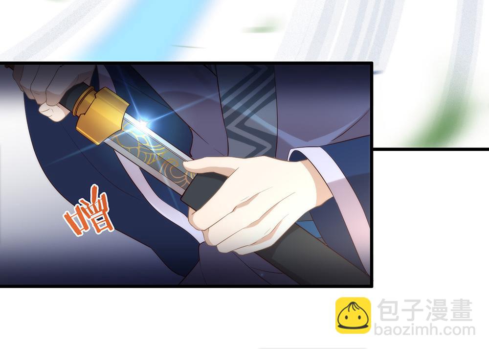 第136话 做好坠崖准备！(1/3)-第141话