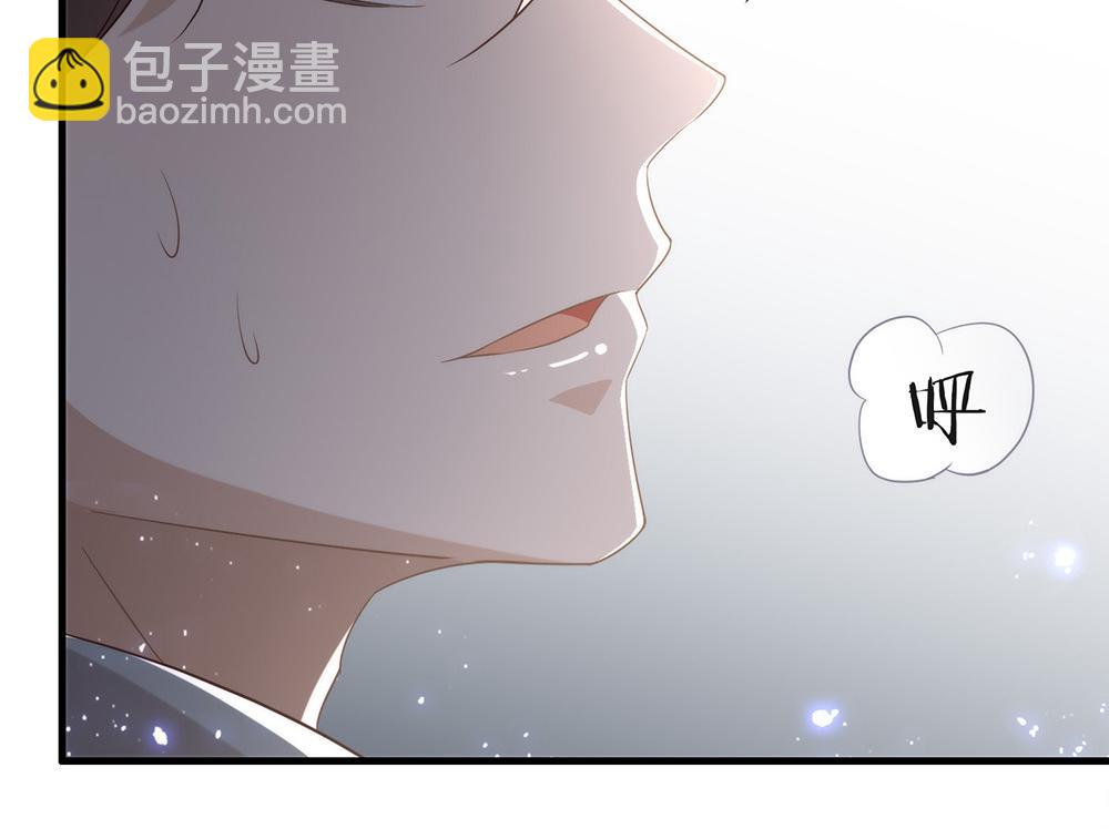 第136话 做好坠崖准备！(1/3)-第141话