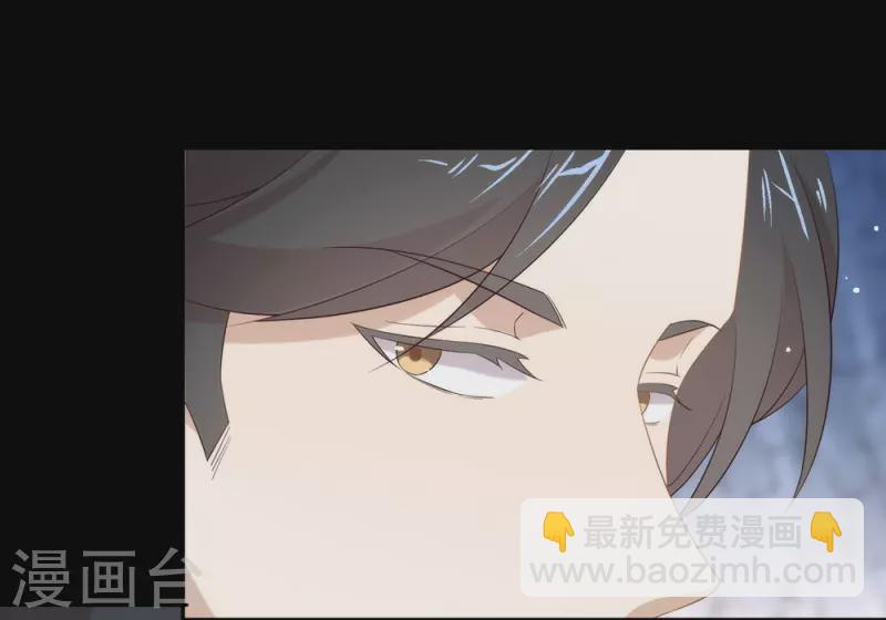 第138话 你能否离开唐总呢？-第143话