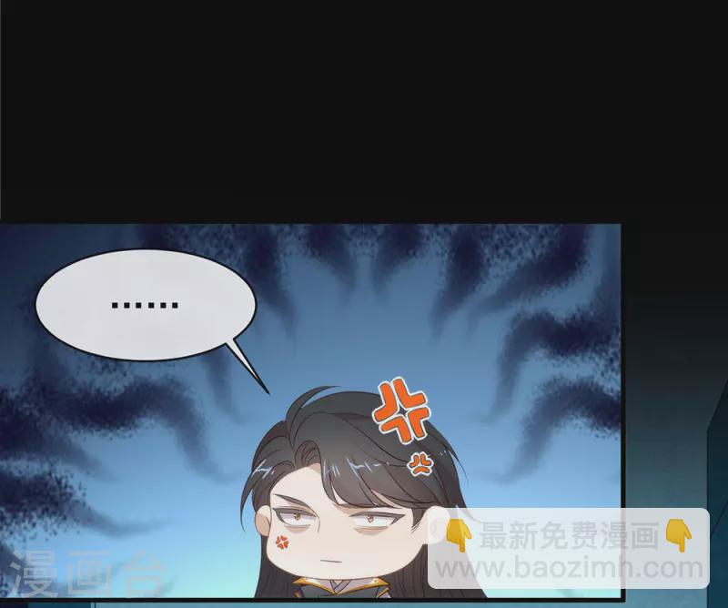 第140话 让我更喜欢你-第145话