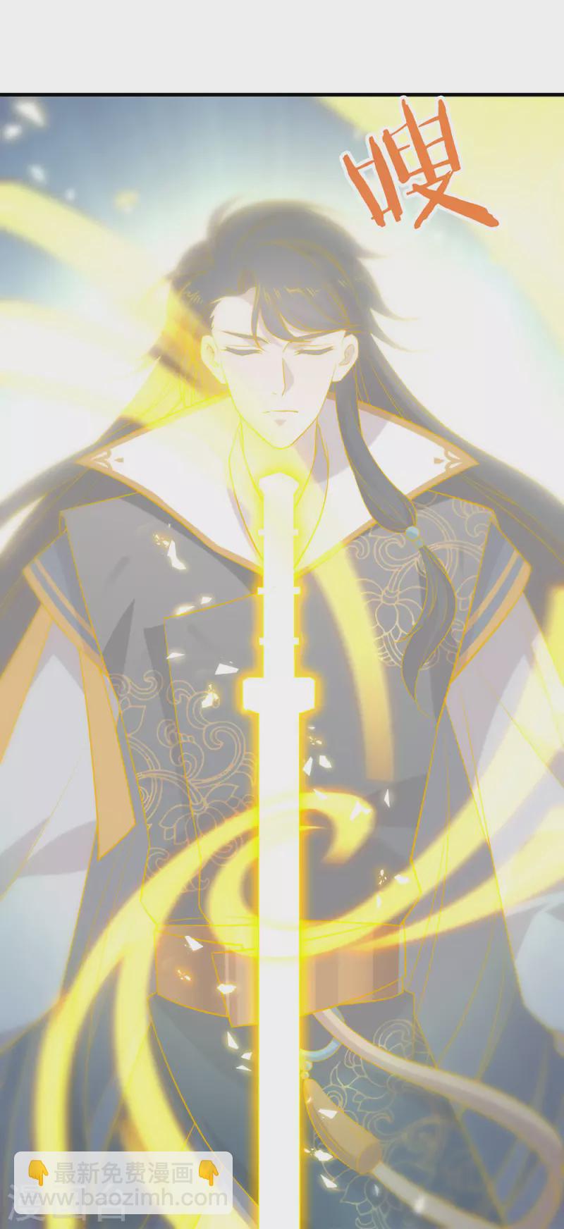 第142话 想不想过二人世界？(1/2)-第147话