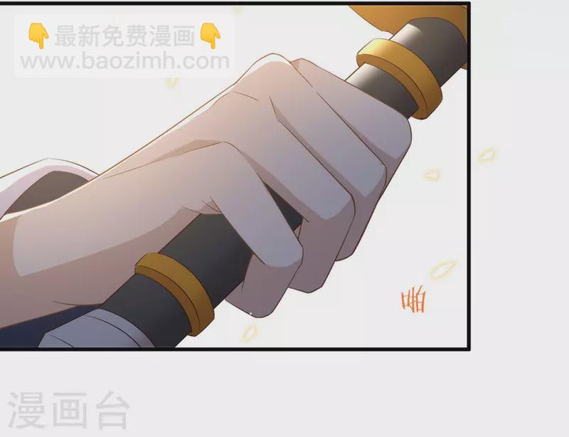 第142话 想不想过二人世界？(1/2)-第147话