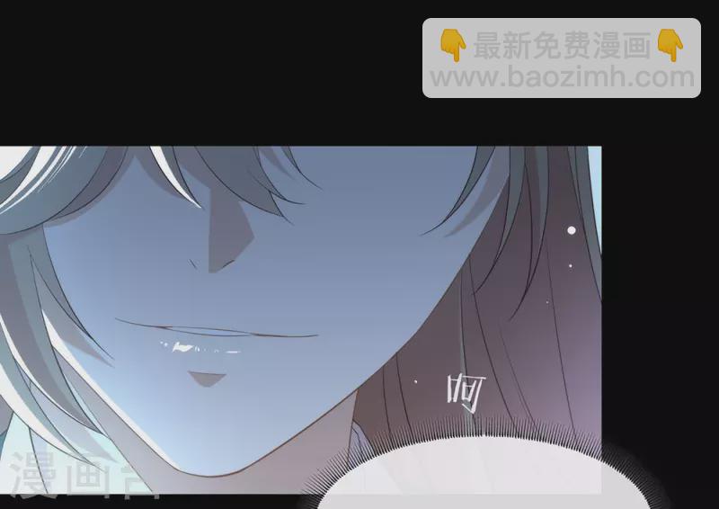 第144话 刷好感(1/2)-第149话