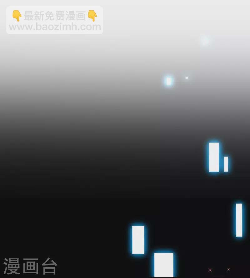 第144话 刷好感(1/2)-第149话