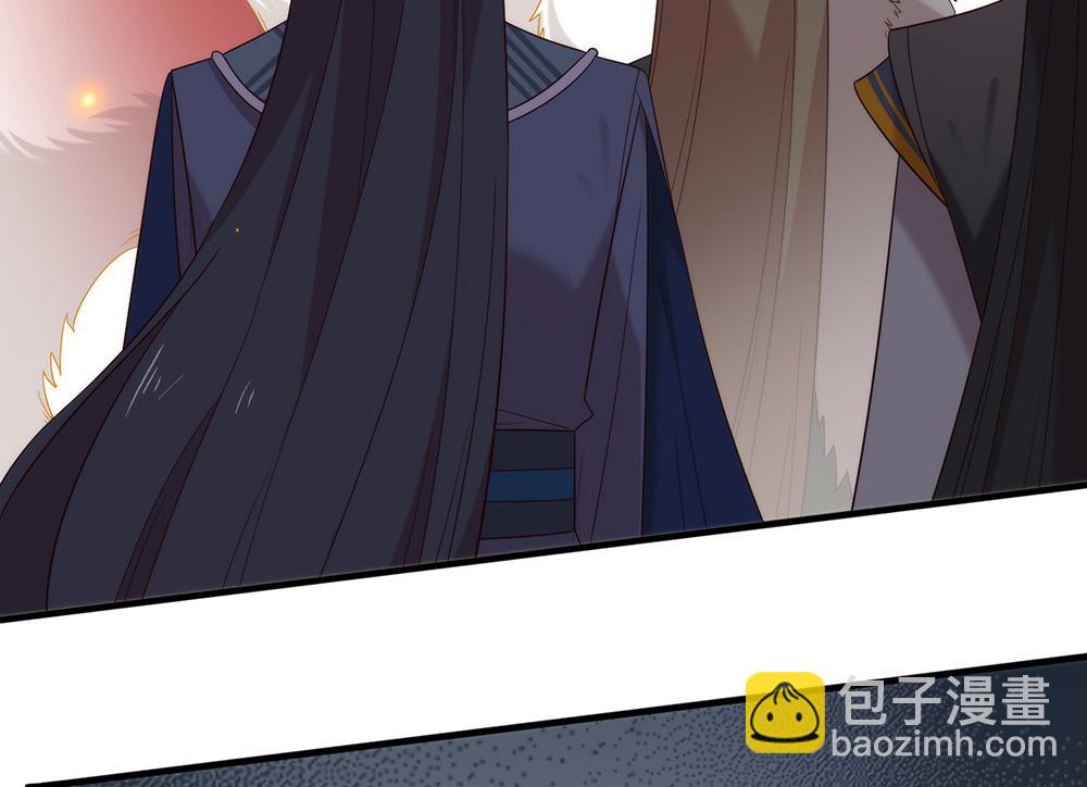 第146话 这孩子，找了个好伴(1/2)-第151话