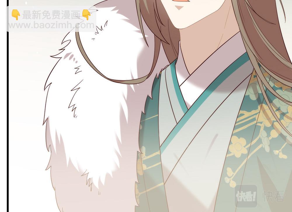 第146话 这孩子，找了个好伴(1/2)-第151话