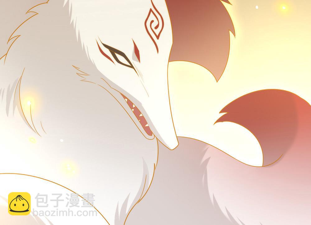 第146话 这孩子，找了个好伴(1/2)-第151话