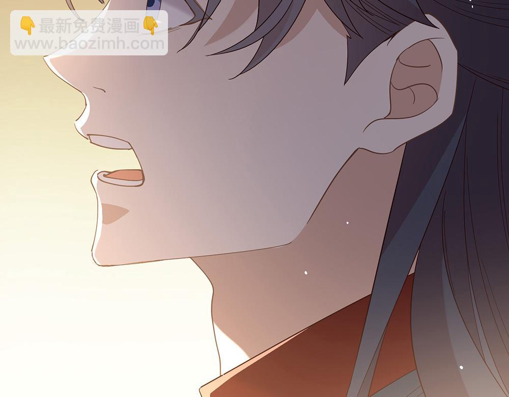 第146话 这孩子，找了个好伴(1/2)-第151话